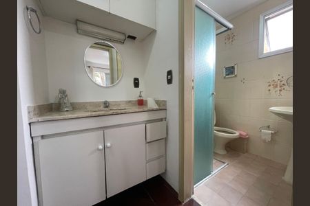 Apartamento para alugar com 60m², 2 quartos e 1 vagaBanheiro Social
