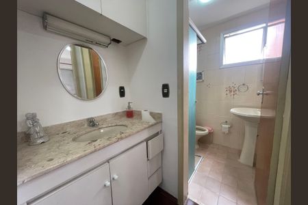 Apartamento para alugar com 60m², 2 quartos e 1 vagaBanheiro Social