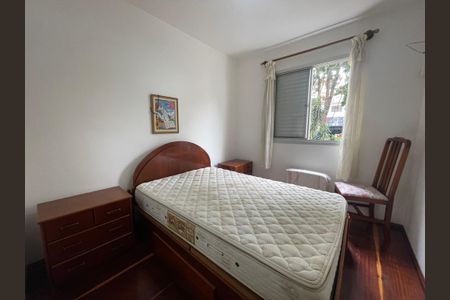 Quarto 1 de apartamento para alugar com 2 quartos, 60m² em Jardim Jussara, São Paulo