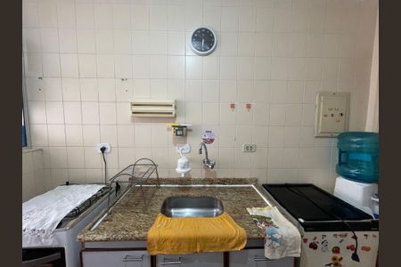 Apartamento para alugar com 60m², 2 quartos e 1 vagaCozinha e Área de Serviço