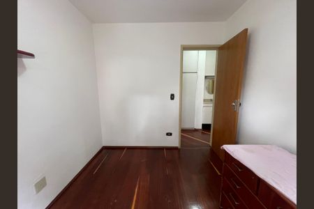Apartamento para alugar com 60m², 2 quartos e 1 vagaQuarto 2