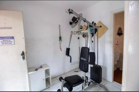 Apartamento para alugar com 60m², 2 quartos e 1 vagaÁrea comum - Academia