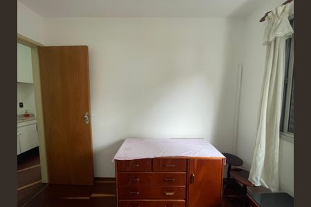 Apartamento para alugar com 60m², 2 quartos e 1 vagaQuarto 2
