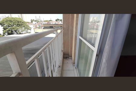 Sacada da Cozinha de kitnet/studio para alugar com 1 quarto, 25m² em Vila Butantã, São Paulo