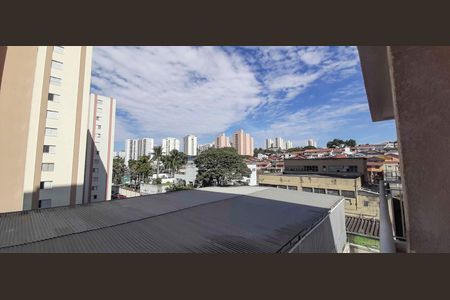 Vista da Sacada de kitnet/studio para alugar com 1 quarto, 25m² em Vila Butantã, São Paulo