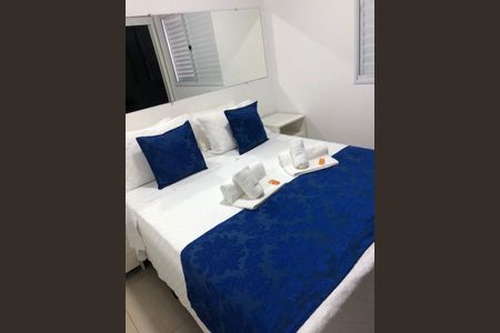 Apartamento para alugar com 45m², 1 quarto e 1 vagaQuarto