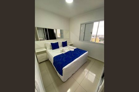 Apartamento para alugar com 45m², 1 quarto e 1 vagaQuarto