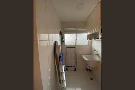 Apartamento para alugar com 45m², 1 quarto e 1 vagaÁrea de serviço