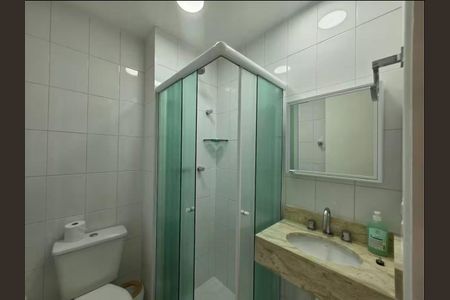 Apartamento para alugar com 45m², 1 quarto e 1 vagaBanheiro