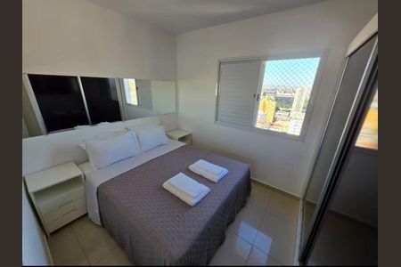 Apartamento para alugar com 45m², 1 quarto e 1 vagaQuarto