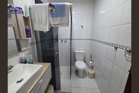 Apartamento para alugar com 96m², 2 quartos e 1 vaga Apartamento para alugar com 96m², 2 quartos e 1 vagaBanheiro da Suíte 1