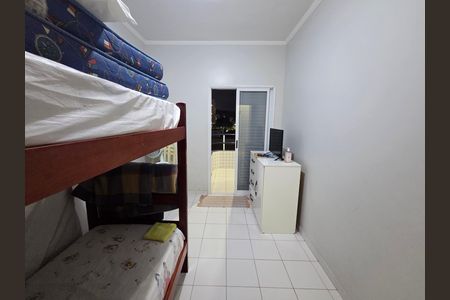 Apartamento para alugar com 96m², 2 quartos e 1 vaga Apartamento para alugar com 96m², 2 quartos e 1 vagaQuarto 2
