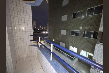 Apartamento para alugar com 96m², 2 quartos e 1 vaga Apartamento para alugar com 96m², 2 quartos e 1 vagaVaranda