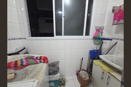 Apartamento para alugar com 96m², 2 quartos e 1 vaga Apartamento para alugar com 96m², 2 quartos e 1 vagaÁrea de Serviço