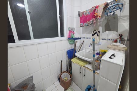 Apartamento para alugar com 96m², 2 quartos e 1 vaga Apartamento para alugar com 96m², 2 quartos e 1 vagaÁrea de Serviço