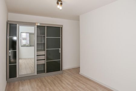 Apartamento para alugar com 79m², 2 quartos e 1 vaga Apartamento para alugar com 79m², 2 quartos e 1 vagaQuarto 1