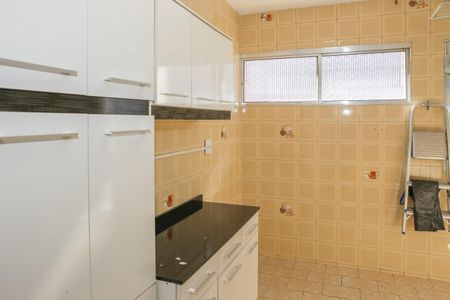 Apartamento para alugar com 79m², 2 quartos e 1 vaga Apartamento para alugar com 79m², 2 quartos e 1 vagaCozinha e Área de Serviço