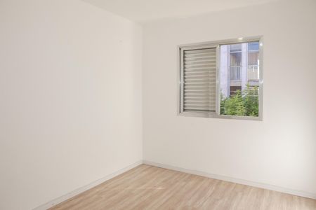 Apartamento para alugar com 79m², 2 quartos e 1 vaga Apartamento para alugar com 79m², 2 quartos e 1 vagaQuarto 2