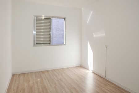Apartamento para alugar com 79m², 2 quartos e 1 vaga Apartamento para alugar com 79m², 2 quartos e 1 vagaQuarto 2
