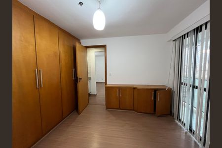Apartamento para alugar com 43m², 1 quarto e 1 vagaQuarto