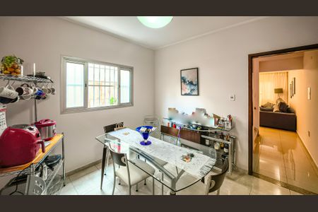 Casa à venda com 150m², 4 quartos e 1 vagaSala de Jantar