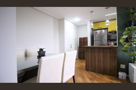 Apartamento à venda com 45m², 2 quartos e 1 vaga Apartamento à venda com 45m², 2 quartos e 1 vagaSala