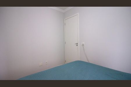 Apartamento à venda com 45m², 2 quartos e 1 vaga Apartamento à venda com 45m², 2 quartos e 1 vagaQuarto