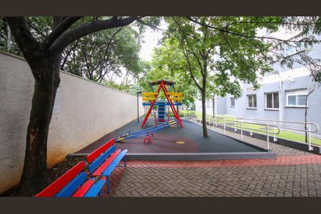 Apartamento à venda com 45m², 2 quartos e 1 vaga Apartamento à venda com 45m², 2 quartos e 1 vagaÁrea comum