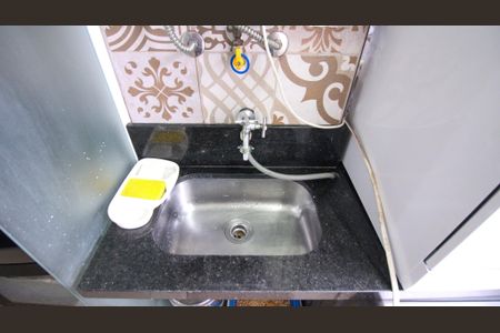 Apartamento à venda com 45m², 2 quartos e 1 vaga Apartamento à venda com 45m², 2 quartos e 1 vagaÁrea de serviço