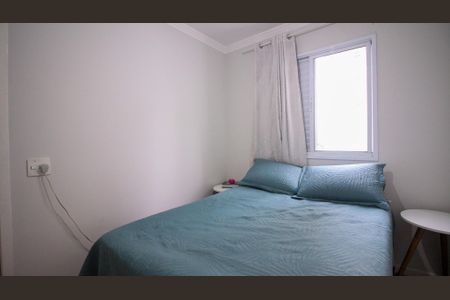Apartamento à venda com 45m², 2 quartos e 1 vaga Apartamento à venda com 45m², 2 quartos e 1 vagaQuarto