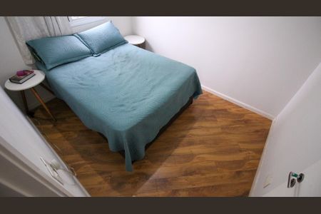 Apartamento à venda com 45m², 2 quartos e 1 vaga Apartamento à venda com 45m², 2 quartos e 1 vagaQuarto