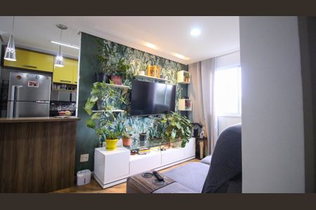 Apartamento à venda com 45m², 2 quartos e 1 vaga Apartamento à venda com 45m², 2 quartos e 1 vagaSala