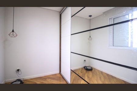 Apartamento à venda com 45m², 2 quartos e 1 vaga Apartamento à venda com 45m², 2 quartos e 1 vagaQuarto 2