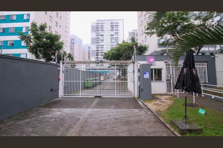 Apartamento à venda com 45m², 2 quartos e 1 vaga Apartamento à venda com 45m², 2 quartos e 1 vagaFachada
