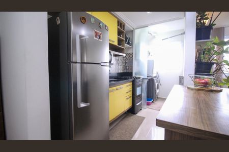 Apartamento à venda com 45m², 2 quartos e 1 vaga Apartamento à venda com 45m², 2 quartos e 1 vagaCozinha