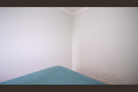 Apartamento à venda com 45m², 2 quartos e 1 vaga Apartamento à venda com 45m², 2 quartos e 1 vagaQuarto