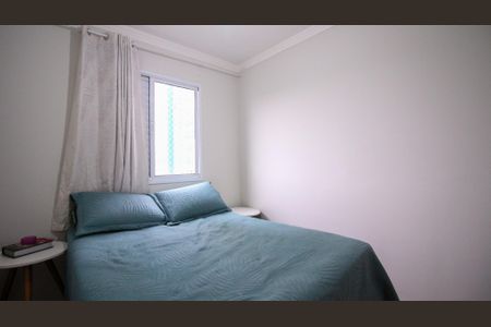 Apartamento à venda com 45m², 2 quartos e 1 vaga Apartamento à venda com 45m², 2 quartos e 1 vagaQuarto