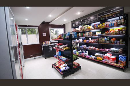 Apartamento à venda com 45m², 2 quartos e 1 vaga Apartamento à venda com 45m², 2 quartos e 1 vagaÁrea comum