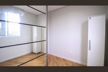 Apartamento à venda com 45m², 2 quartos e 1 vaga Apartamento à venda com 45m², 2 quartos e 1 vagaQuarto 2
