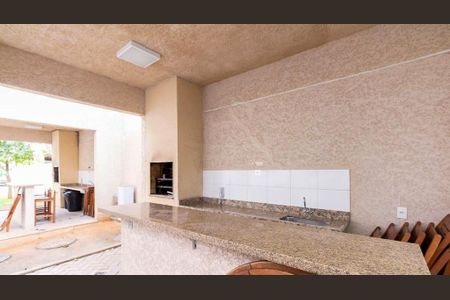Apartamento à venda com 45m², 2 quartos e 1 vaga Apartamento à venda com 45m², 2 quartos e 1 vagaÁrea comum