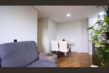 Apartamento à venda com 45m², 2 quartos e 1 vaga Apartamento à venda com 45m², 2 quartos e 1 vagaSala