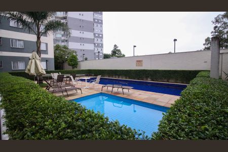 Apartamento à venda com 45m², 2 quartos e 1 vaga Apartamento à venda com 45m², 2 quartos e 1 vagaÁrea comum