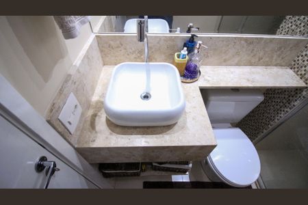 Apartamento à venda com 45m², 2 quartos e 1 vaga Apartamento à venda com 45m², 2 quartos e 1 vagaBanheiro social