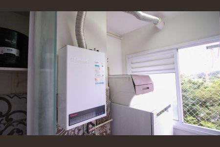 Apartamento à venda com 45m², 2 quartos e 1 vaga Apartamento à venda com 45m², 2 quartos e 1 vagaÁrea de serviço
