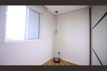 Apartamento à venda com 45m², 2 quartos e 1 vaga Apartamento à venda com 45m², 2 quartos e 1 vagaQuarto 2