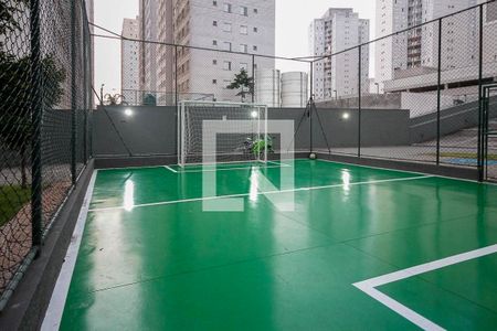 Apartamento à venda com 45m², 2 quartos e 1 vaga Apartamento à venda com 45m², 2 quartos e 1 vagaÁrea comum