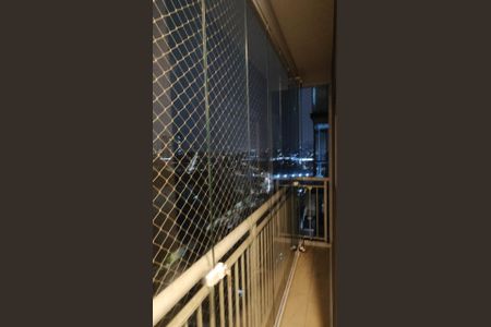 Apartamento para alugar com 2 quartos, 55m² em Vila Dom Pedro I, São Paulo