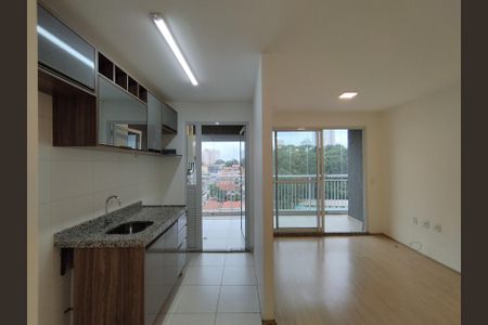 Cozinha/ Sala de apartamento à venda com 2 quartos, 55m² em Vila Dom Pedro I, São Paulo