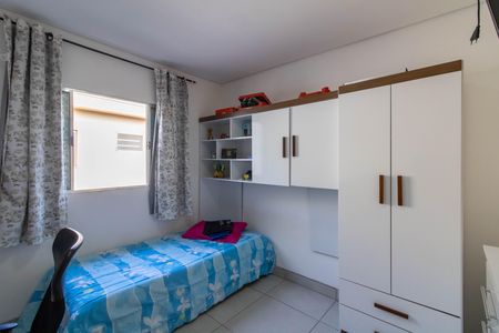 Casa para alugar com 700m², 2 quartos e 1 vagaQuarto 2