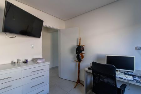 Quarto 2 de casa para alugar com 2 quartos, 700m² em Vila Adelaide Perella, Guarulhos